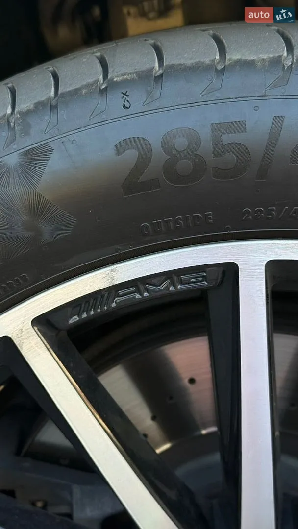 2023 Mercedes-Benz GLS-klasse - мініатюра 47