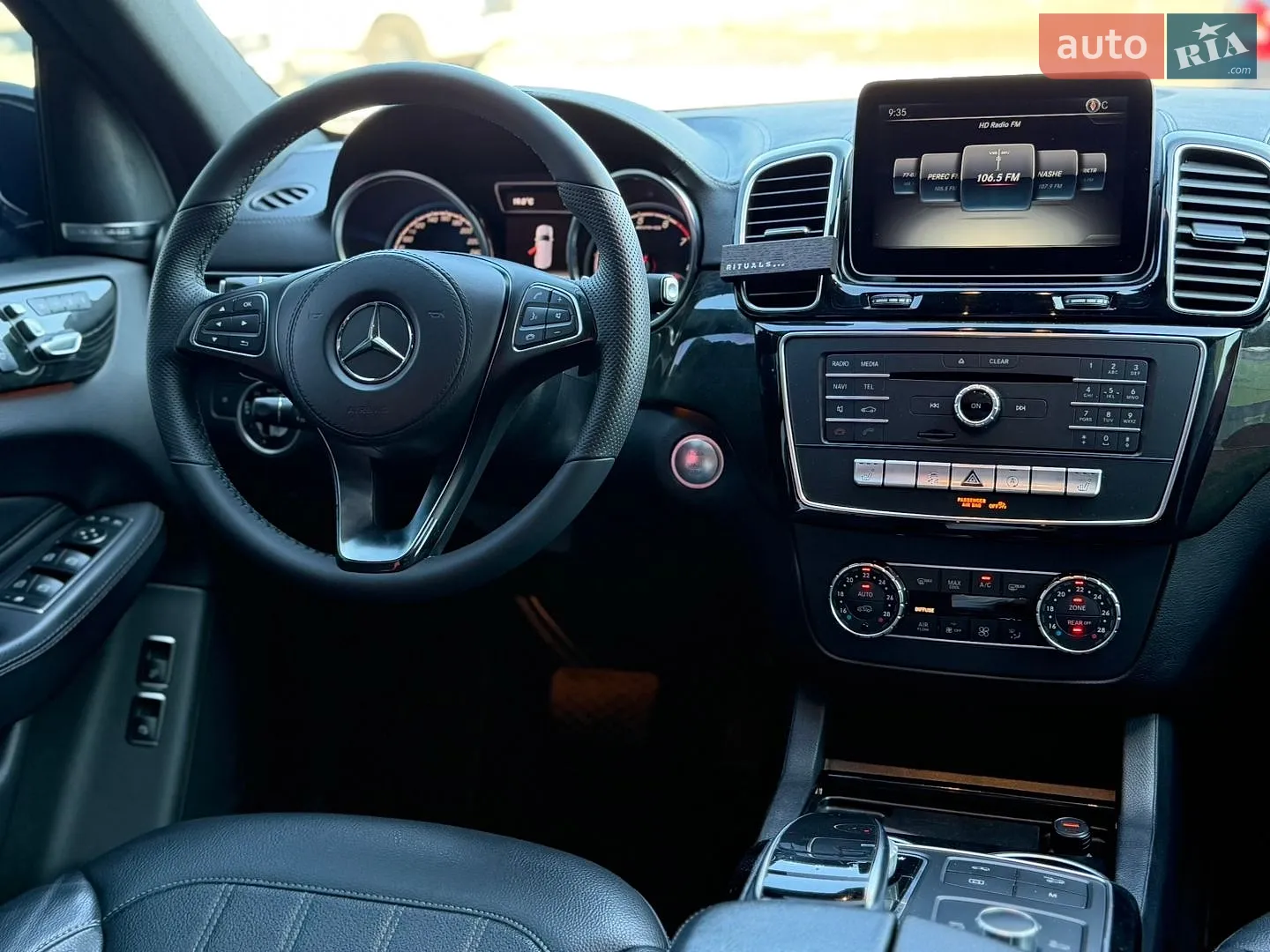 2017 Mercedes-Benz GLS-klasse - мініатюра 24