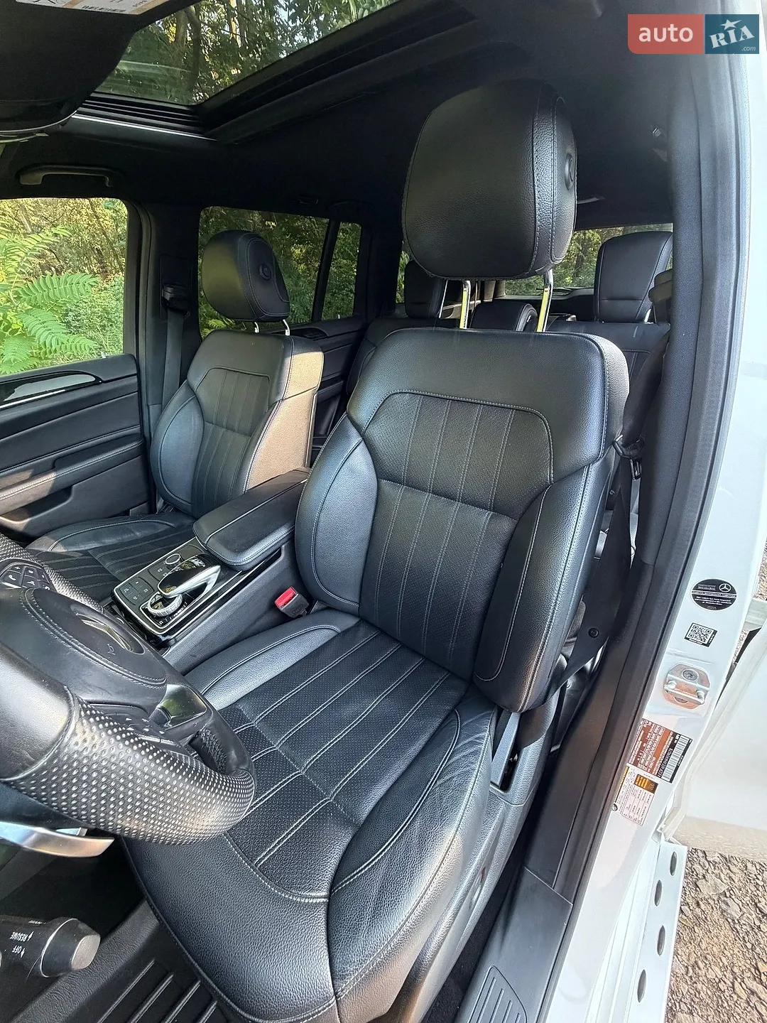 2017 Mercedes-Benz GLS-klasse - мініатюра 123