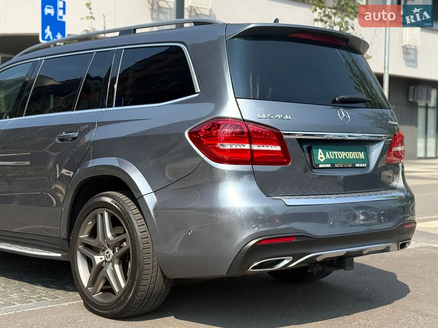 2017 Mercedes-Benz GLS-klasse - мініатюра 15