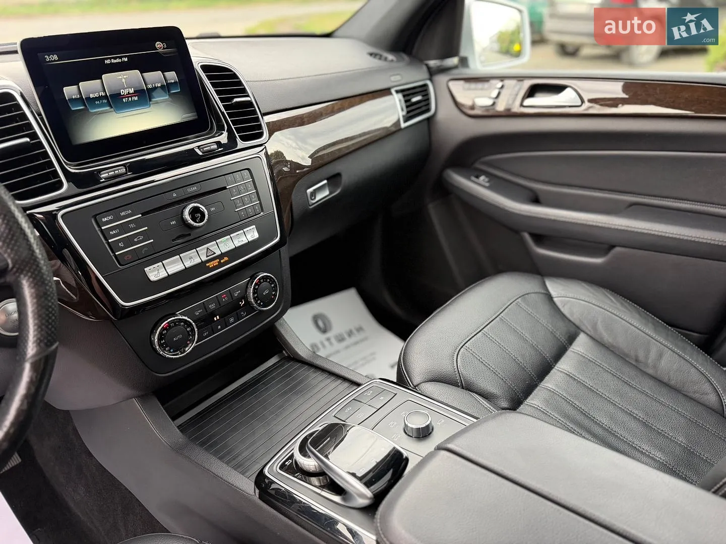 2017 Mercedes-Benz GLS-klasse - мініатюра 27