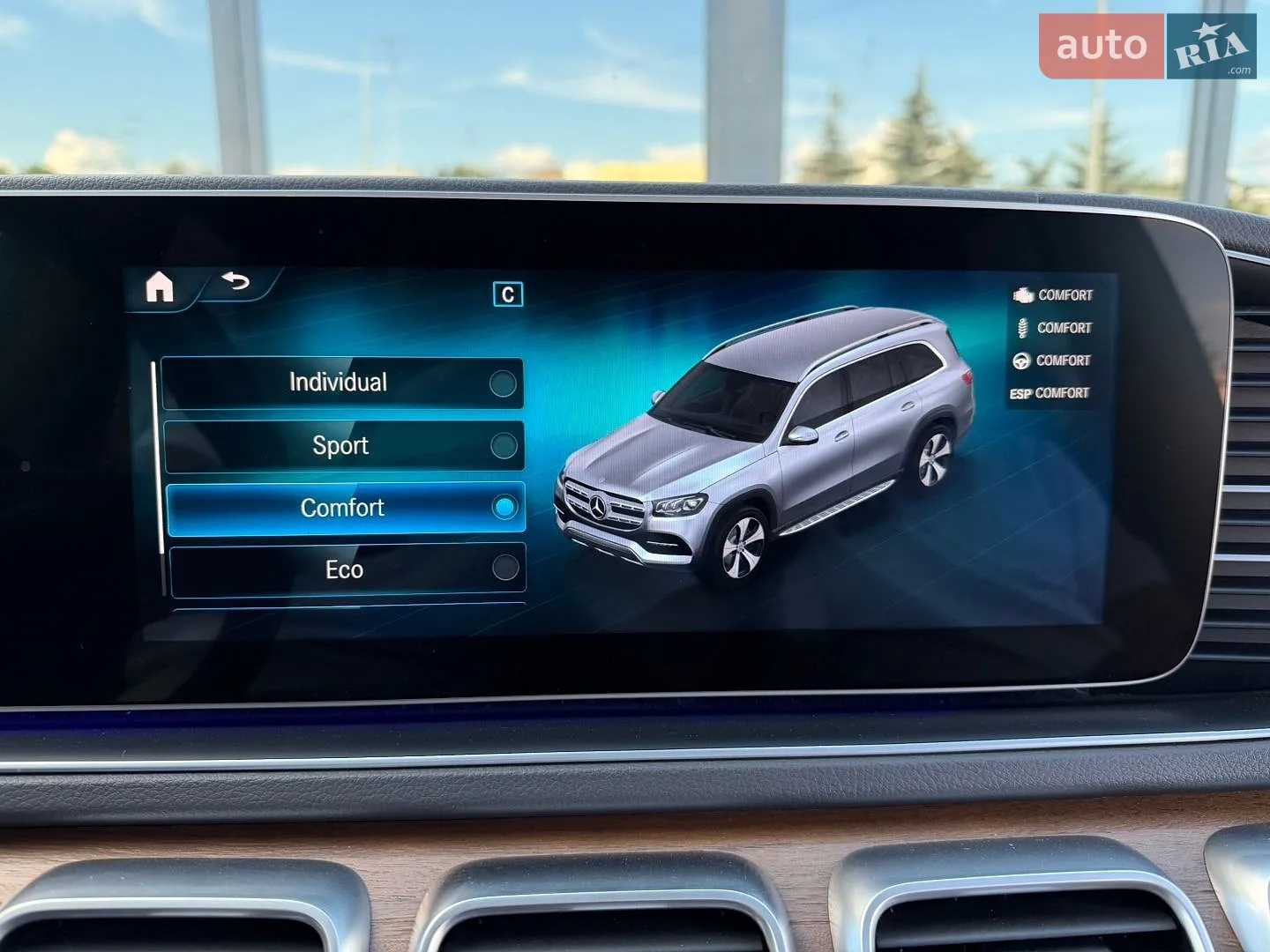 2019 Mercedes-Benz GLS-klasse - мініатюра 64