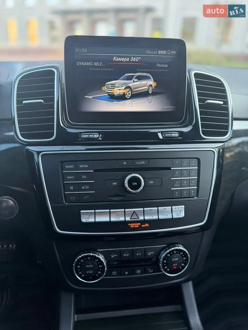 2018 Mercedes-Benz GLS-klasse - мініатюра 11