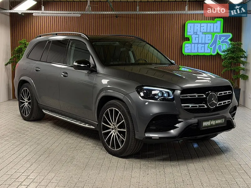 Mercedes-Benz GLS-Class