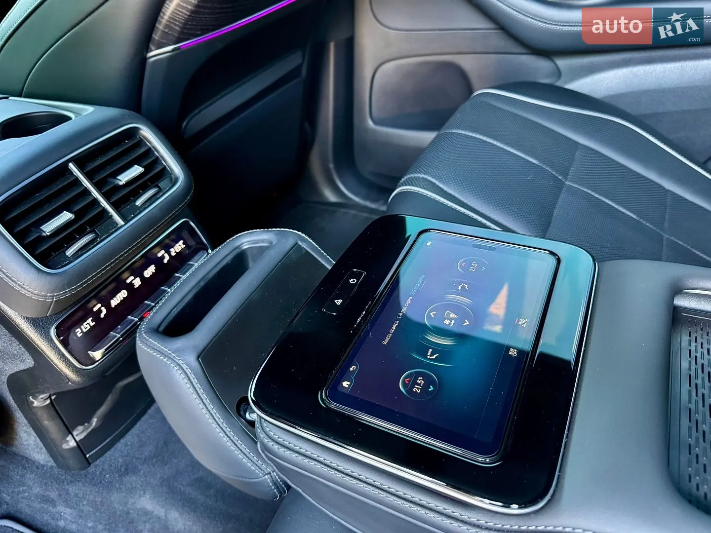 2022 Mercedes-Benz GLS-klasse - мініатюра 17