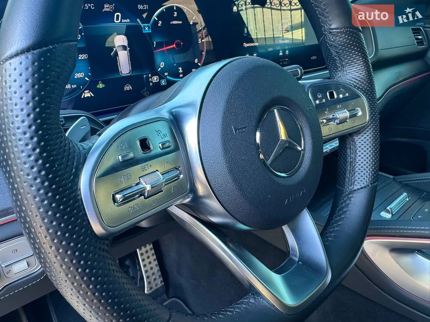 2022 Mercedes-Benz GLS-klasse - мініатюра 37