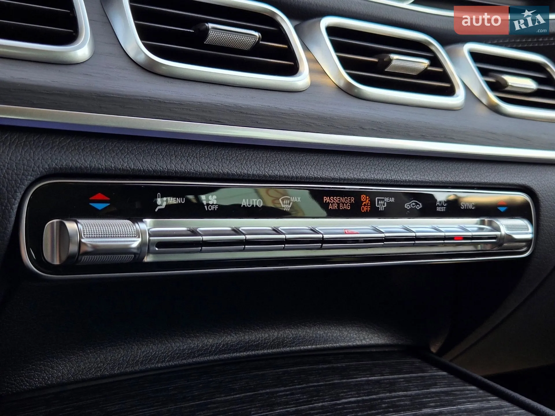 2021 Mercedes-Benz GLS-klasse - мініатюра 39