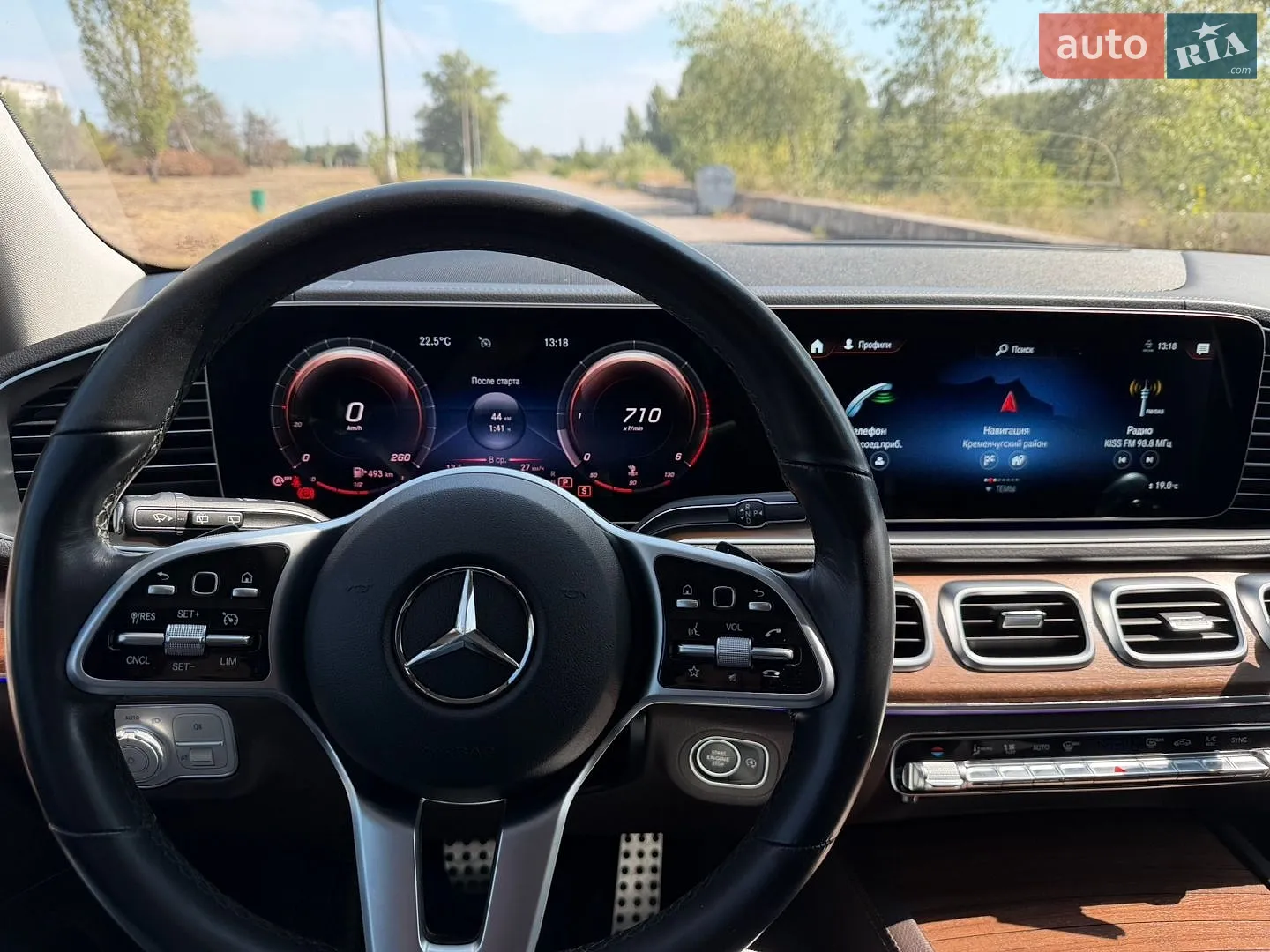 2021 Mercedes-Benz GLS-klasse - мініатюра 9
