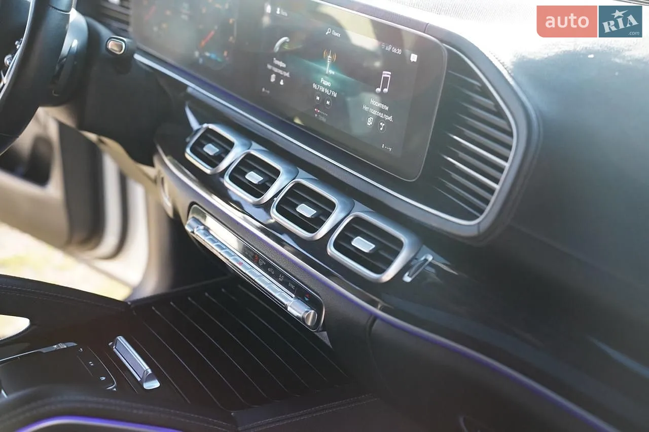 2020 Mercedes-Benz GLS-klasse - мініатюра 11