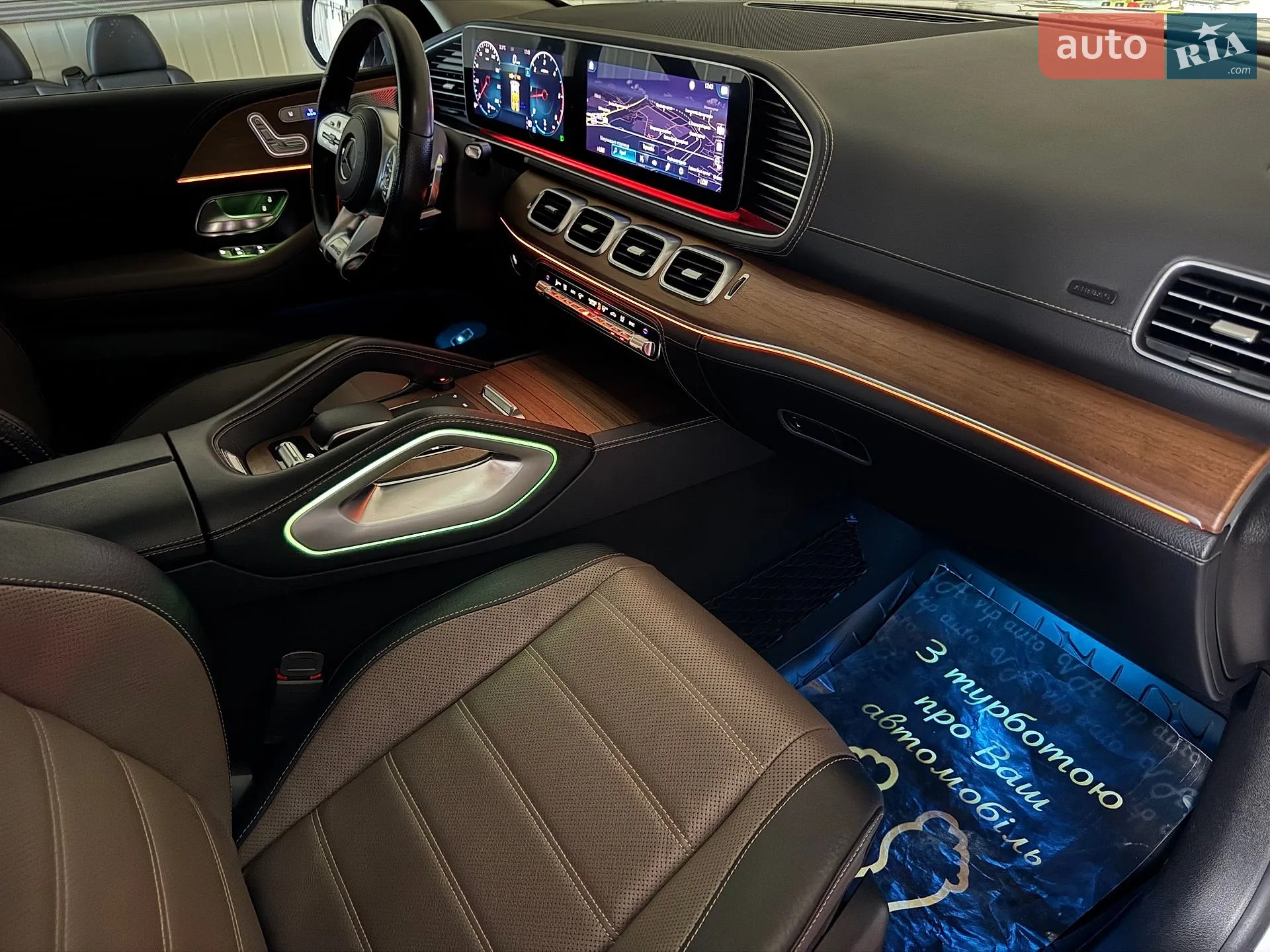 2019 Mercedes-Benz GLS-klasse - мініатюра 8