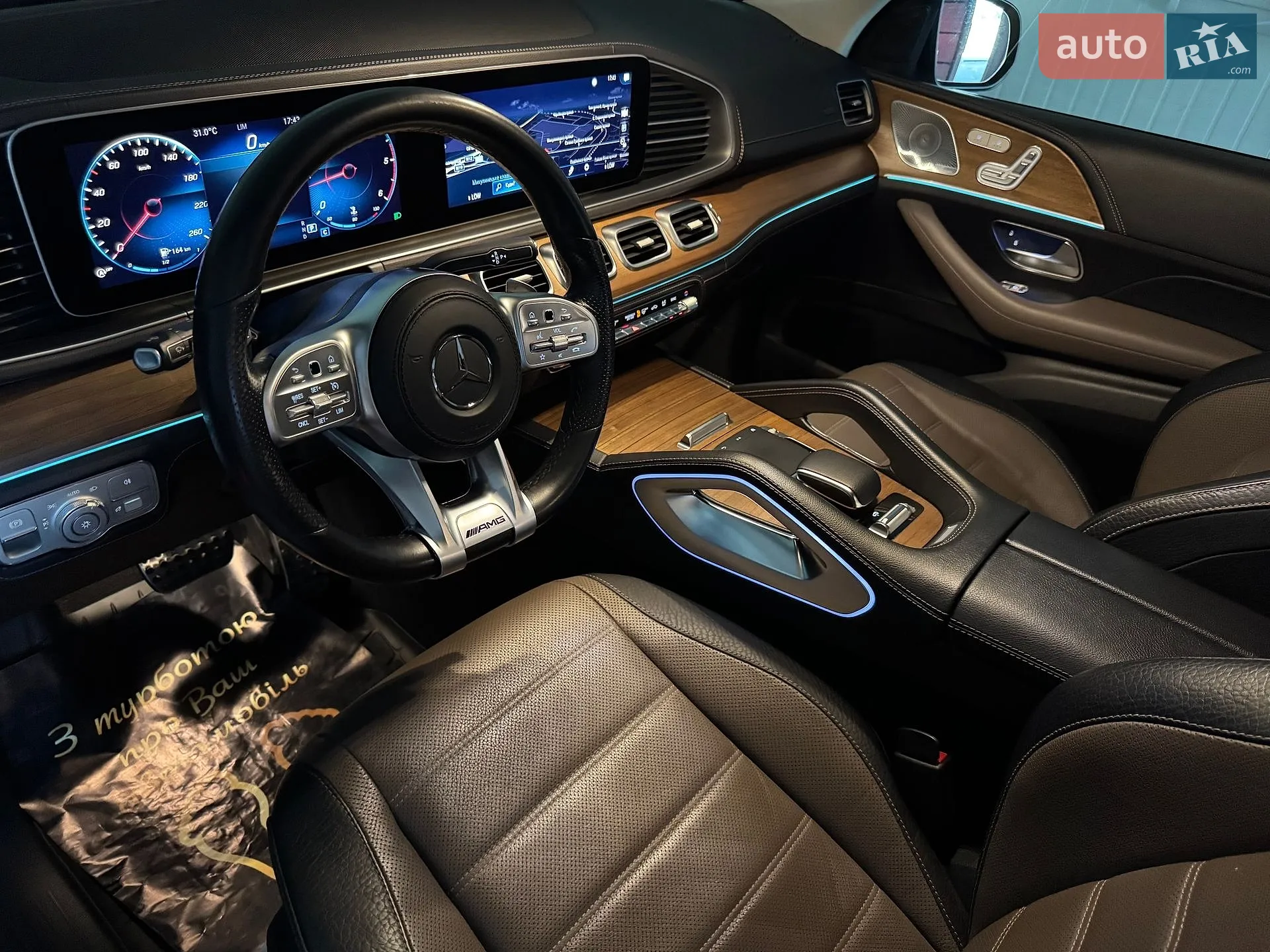 2019 Mercedes-Benz GLS-klasse - мініатюра 9
