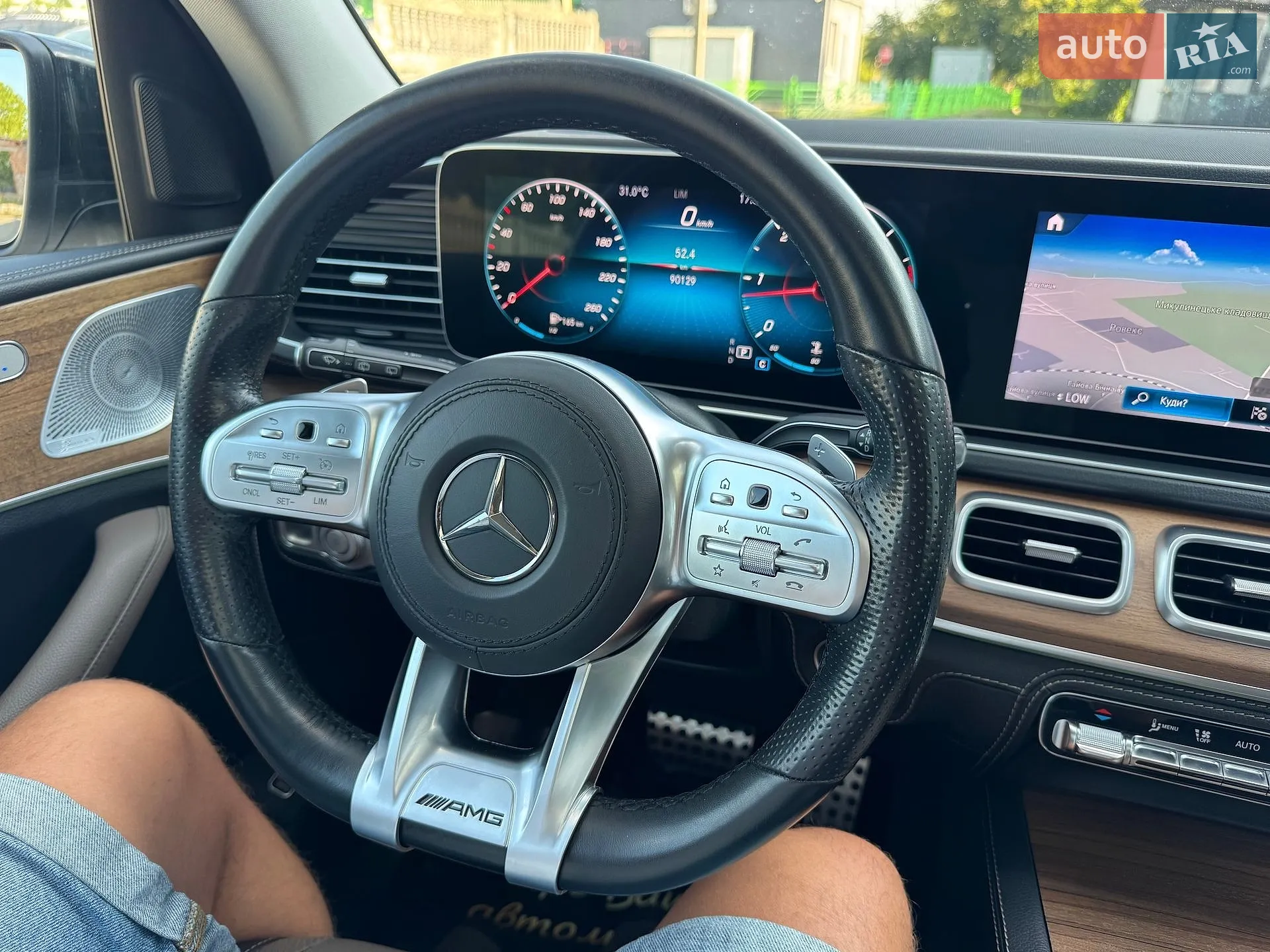 2019 Mercedes-Benz GLS-klasse - мініатюра 63