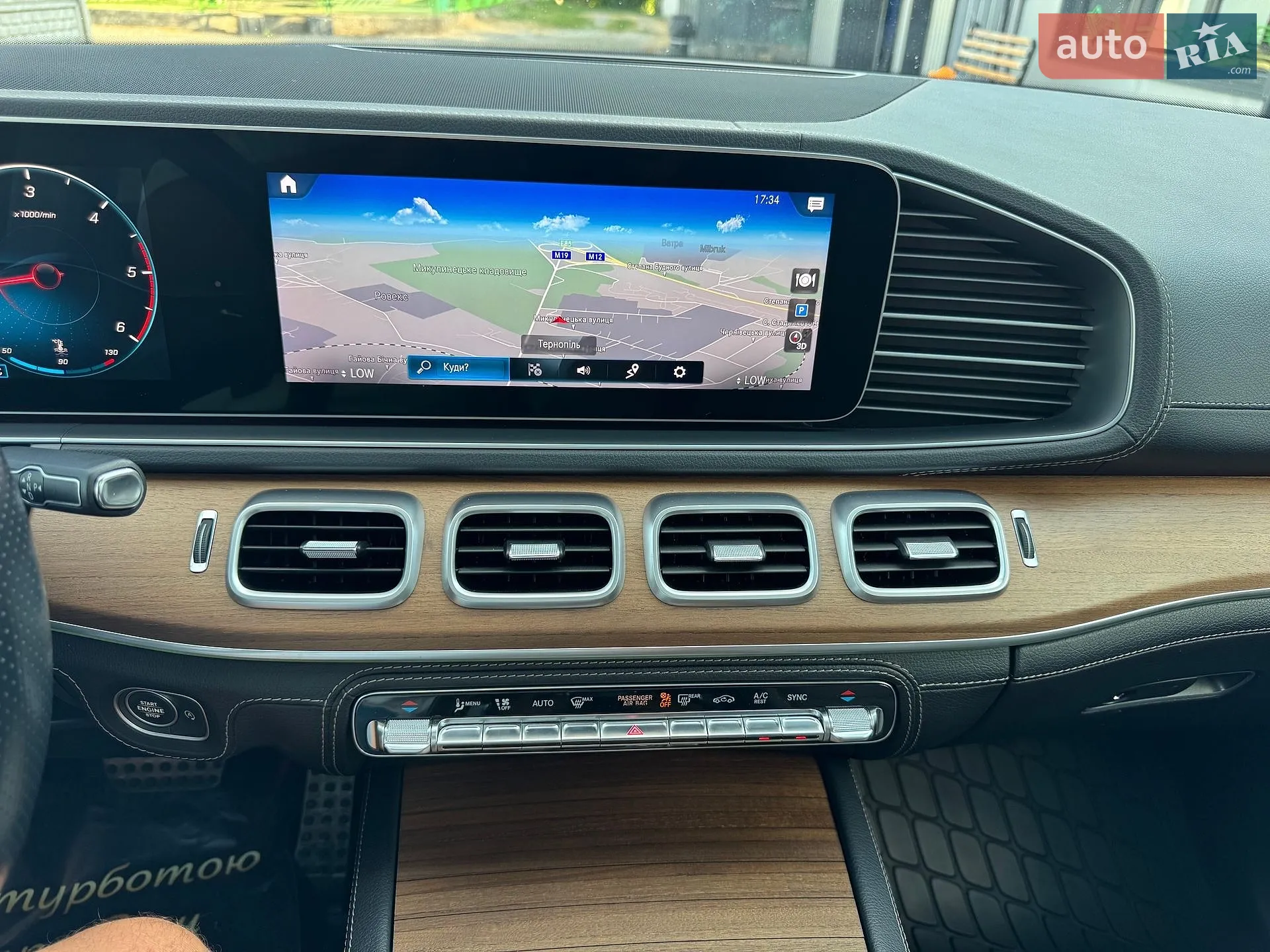 2019 Mercedes-Benz GLS-klasse - мініатюра 64