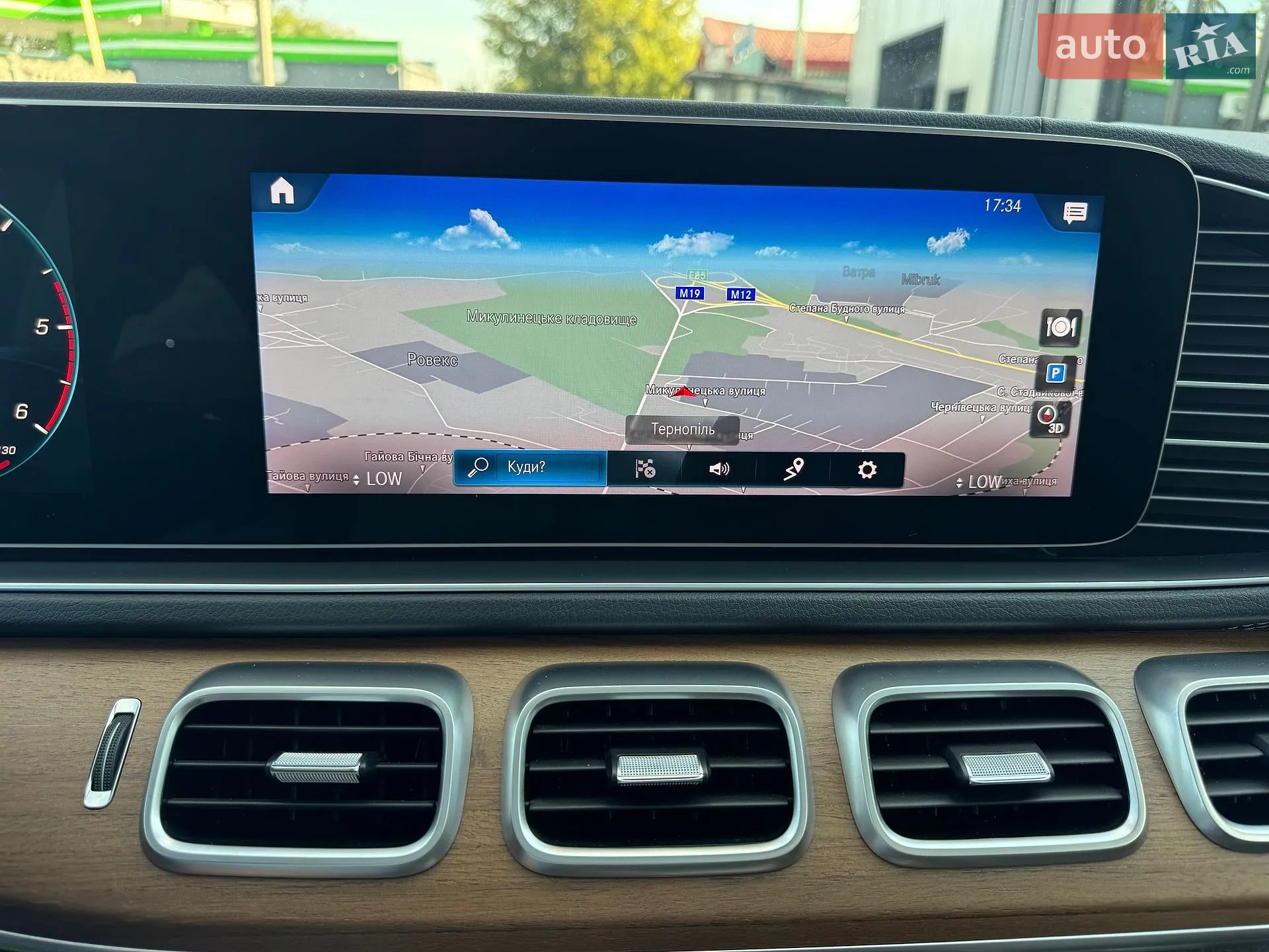 2019 Mercedes-Benz GLS-klasse - мініатюра 65