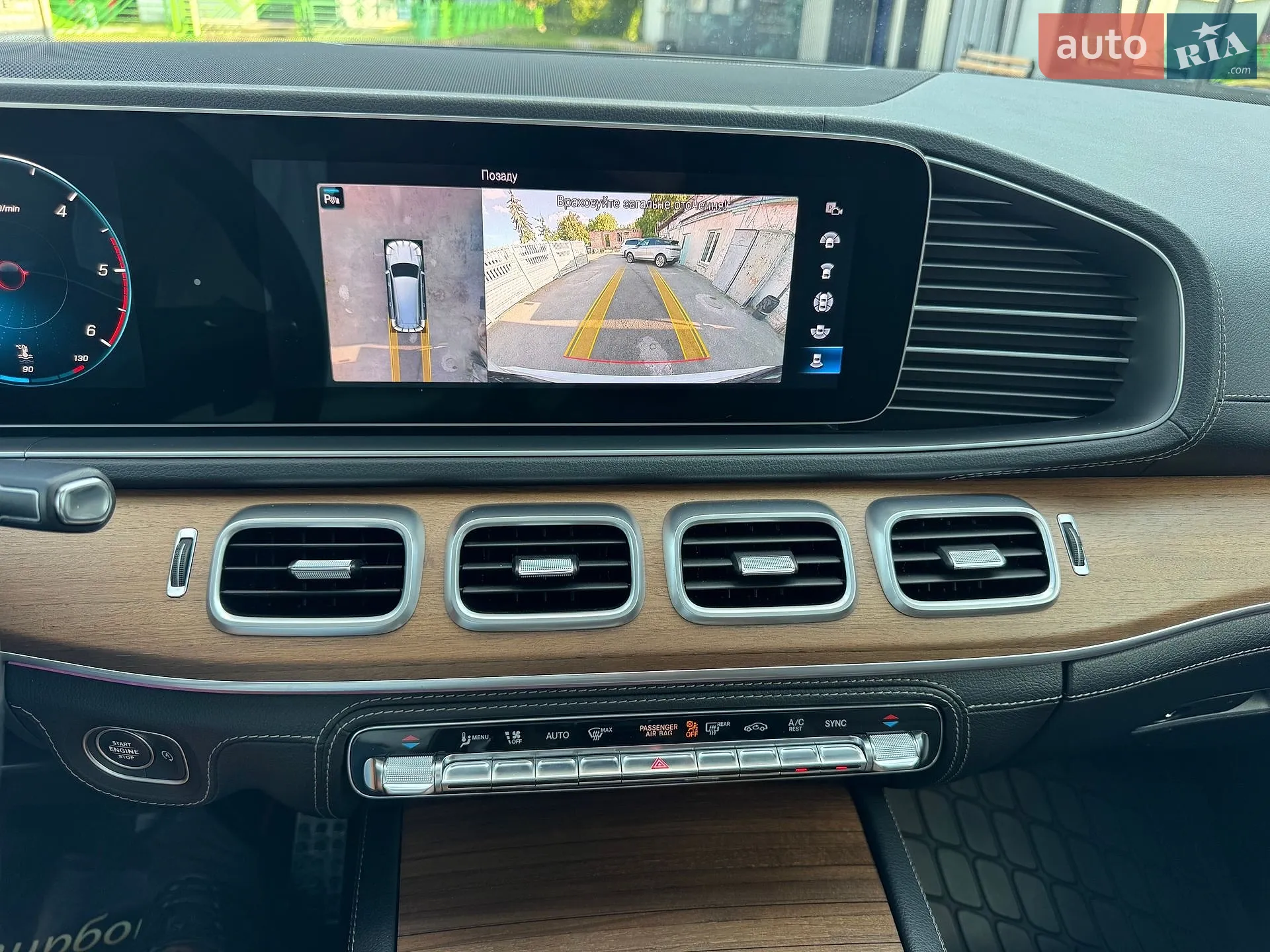 2019 Mercedes-Benz GLS-klasse - мініатюра 69