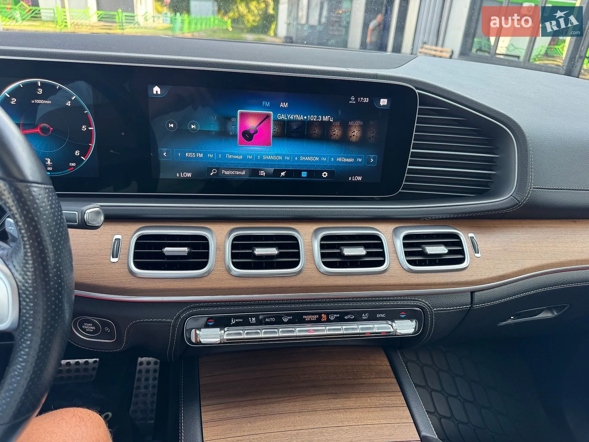 2019 Mercedes-Benz GLS-klasse - мініатюра 73