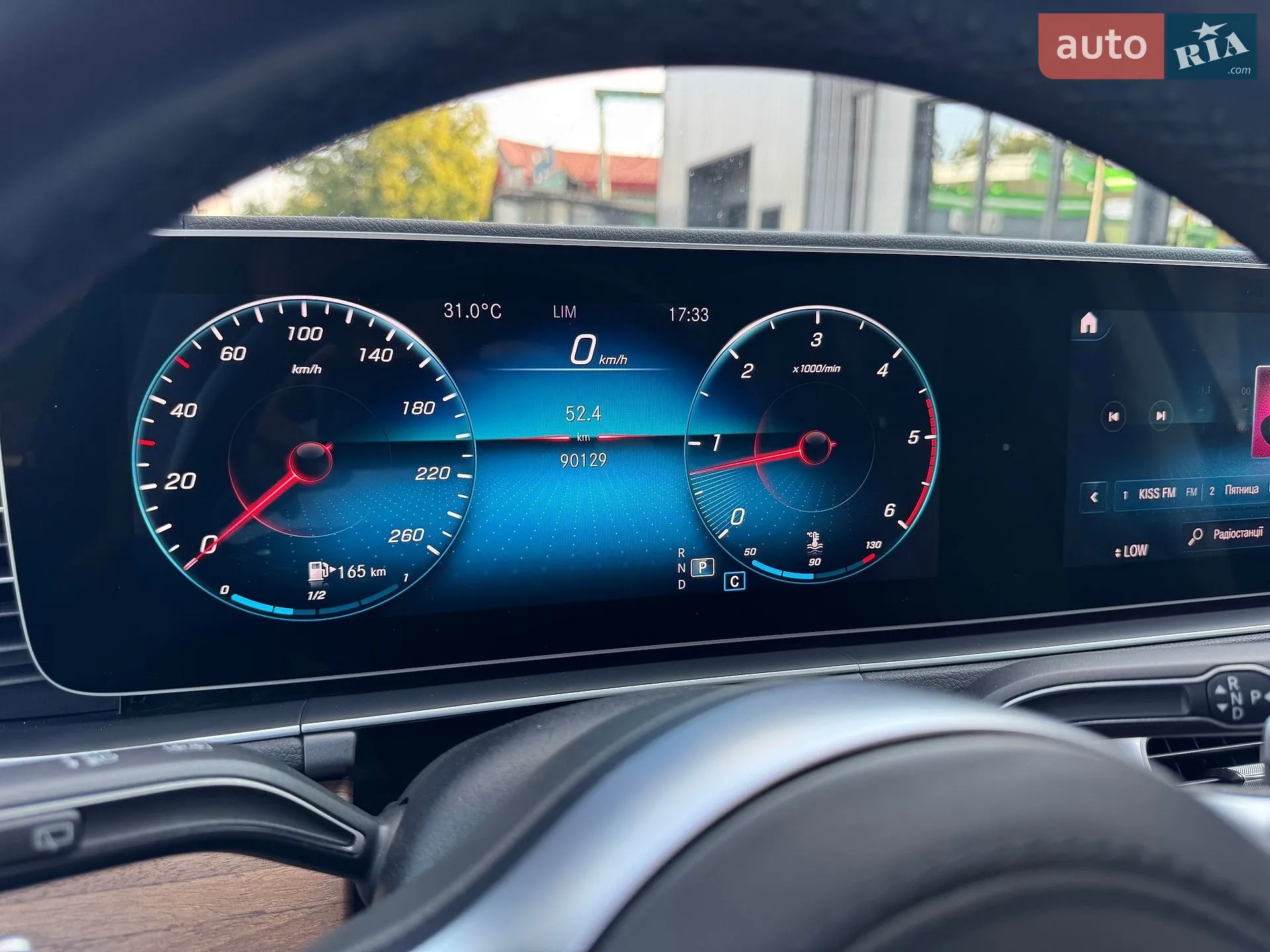 2019 Mercedes-Benz GLS-klasse - мініатюра 74