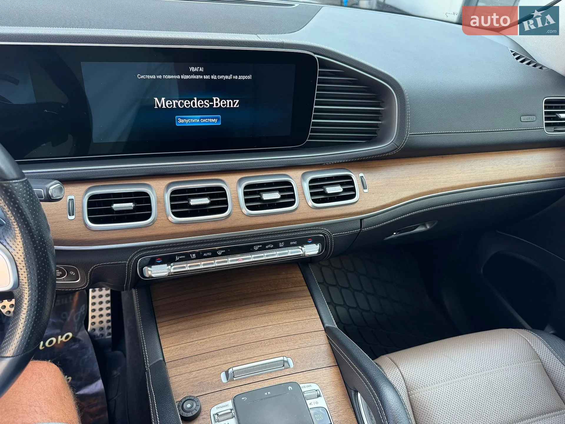 2019 Mercedes-Benz GLS-klasse - мініатюра 80