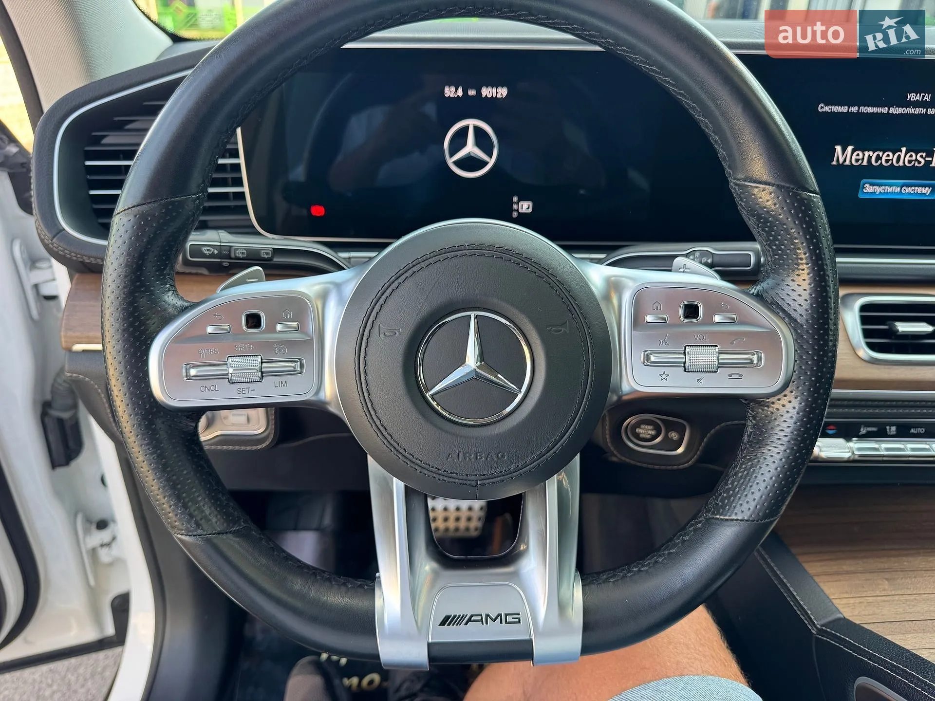2019 Mercedes-Benz GLS-klasse - мініатюра 84