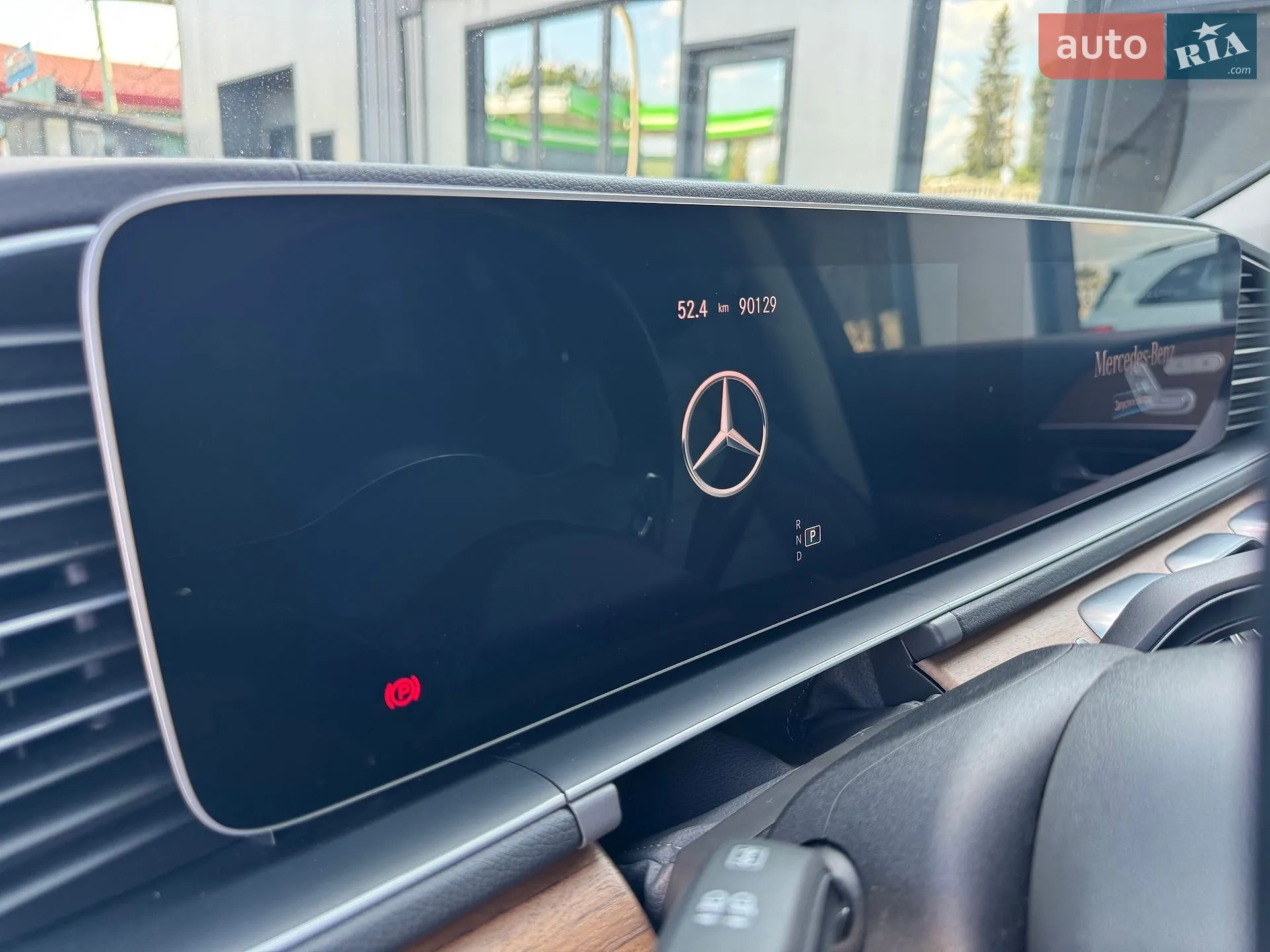 2019 Mercedes-Benz GLS-klasse - мініатюра 85