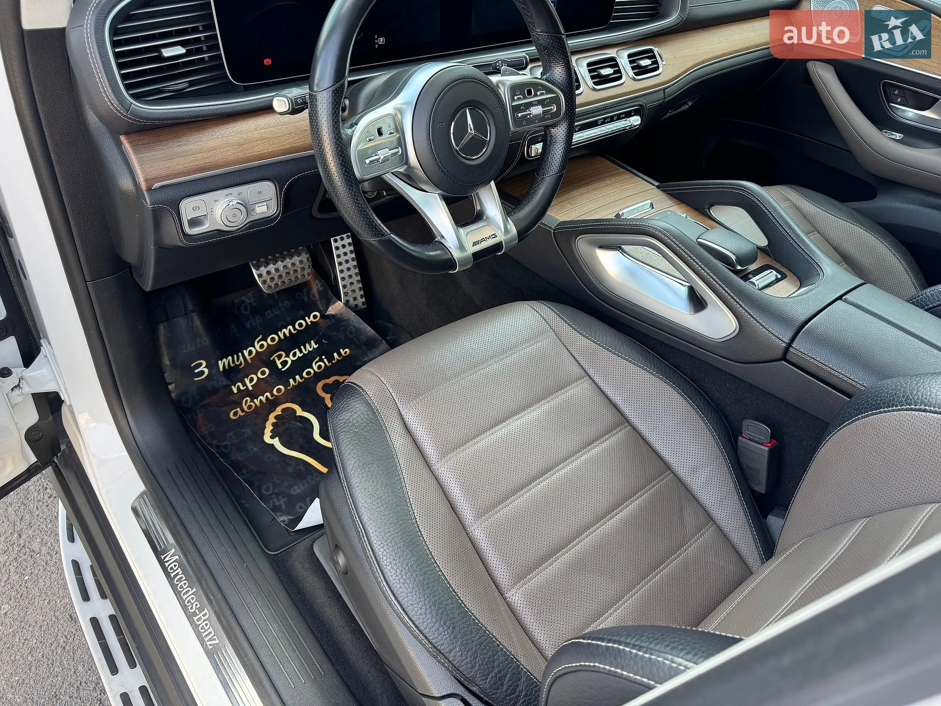 2019 Mercedes-Benz GLS-klasse - мініатюра 89