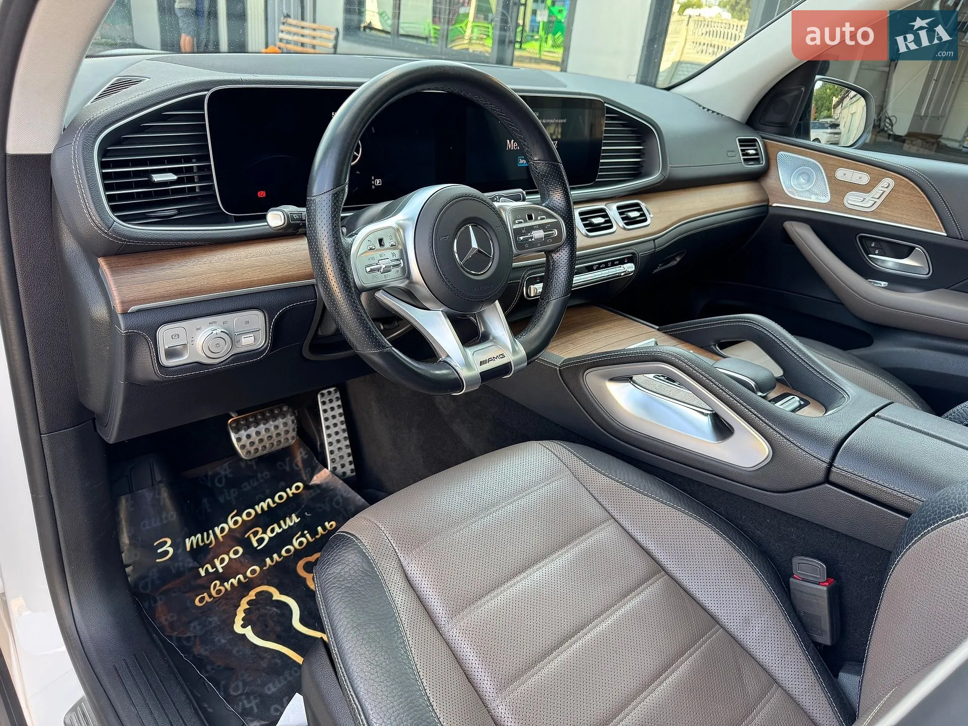 2019 Mercedes-Benz GLS-klasse - мініатюра 88