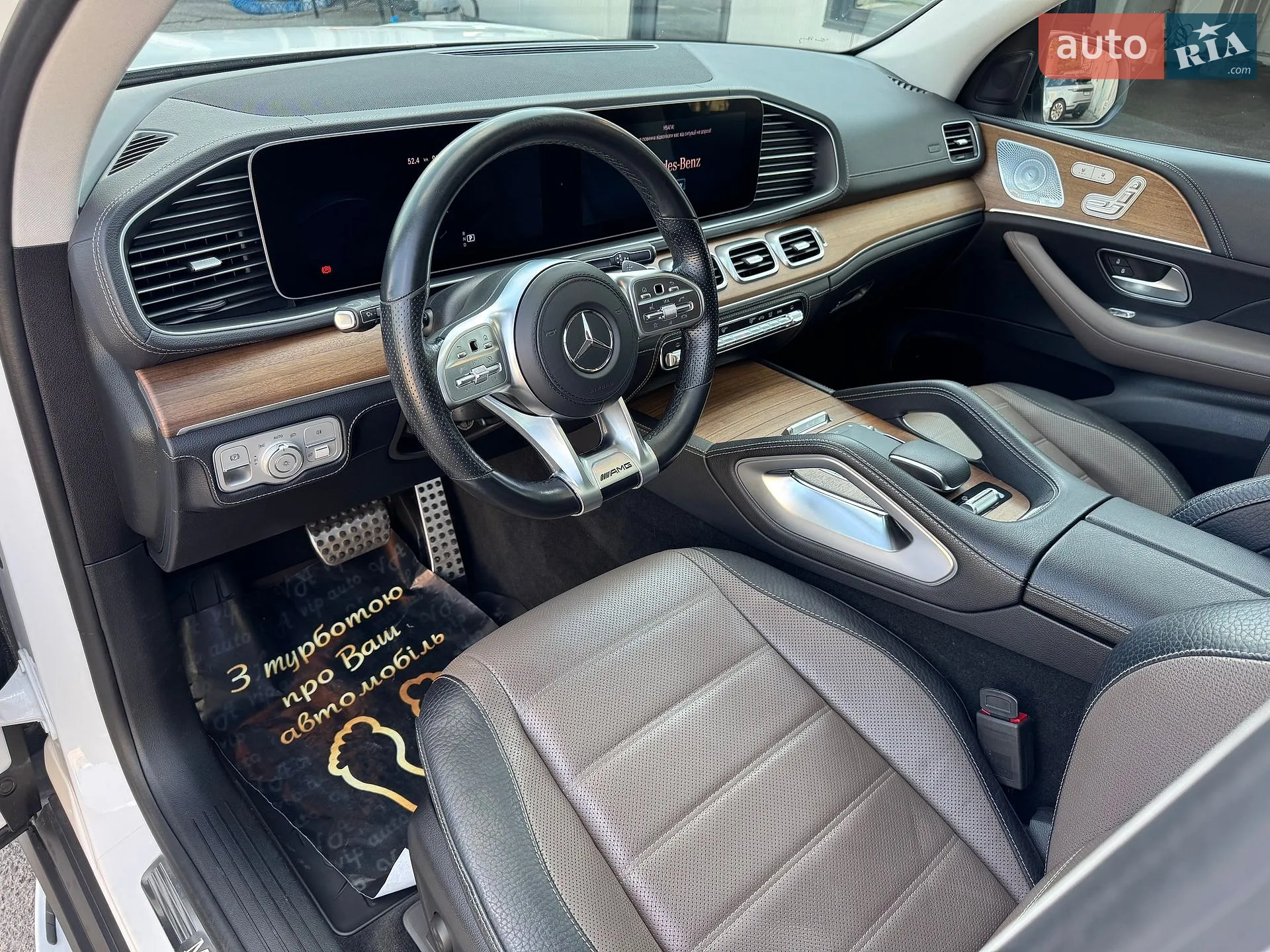2019 Mercedes-Benz GLS-klasse - мініатюра 90