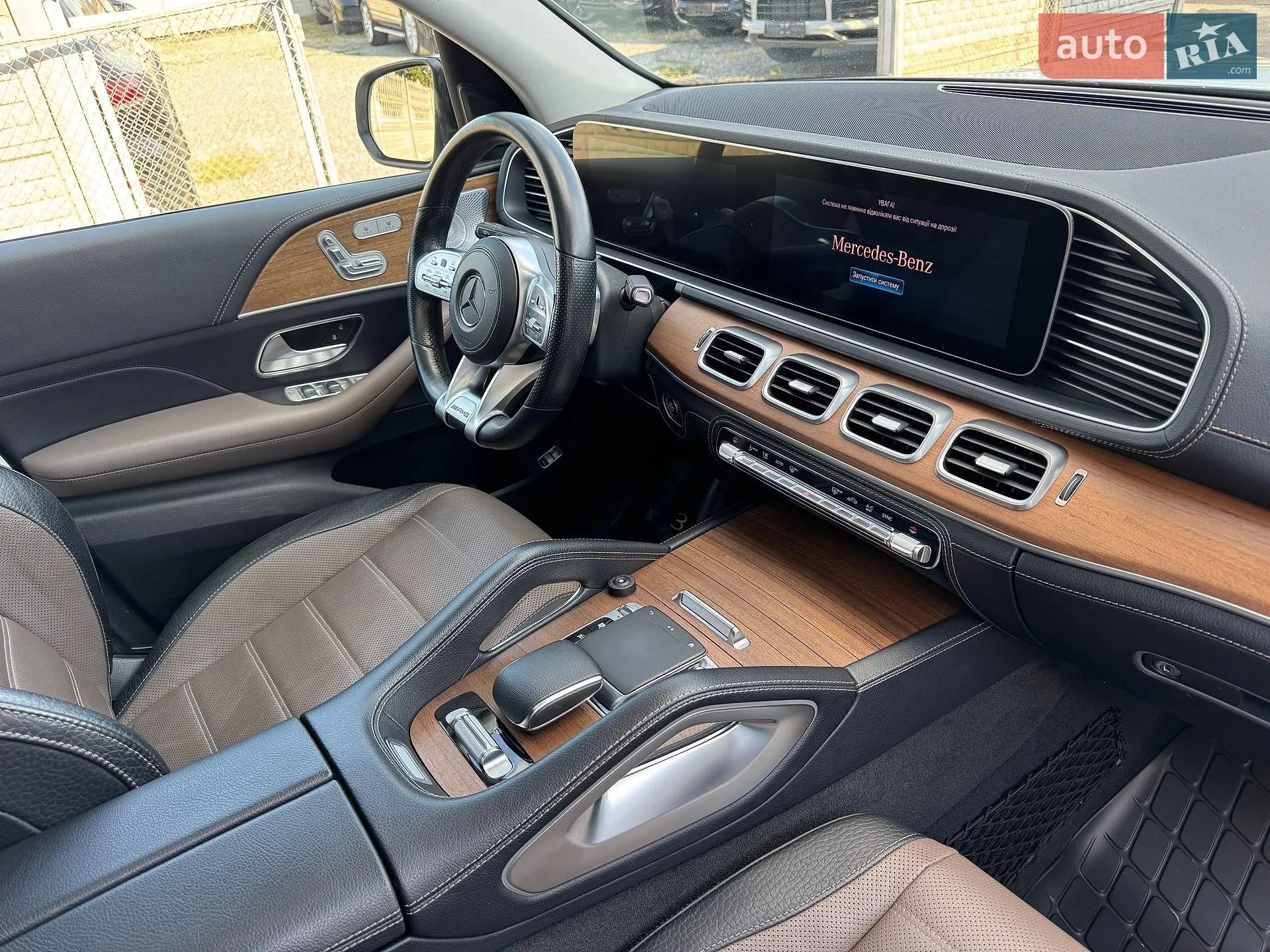 2019 Mercedes-Benz GLS-klasse - мініатюра 132