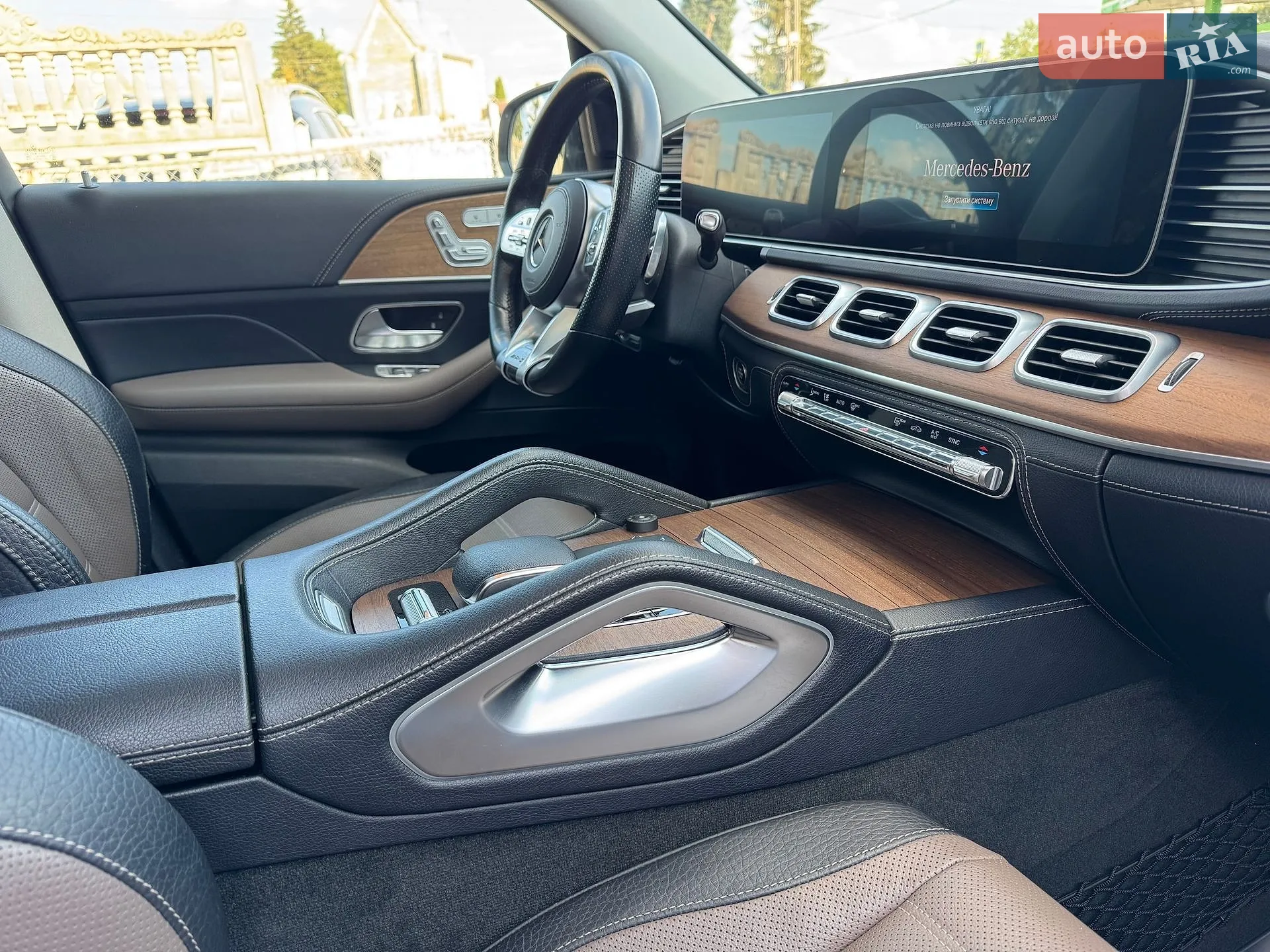 2019 Mercedes-Benz GLS-klasse - мініатюра 133