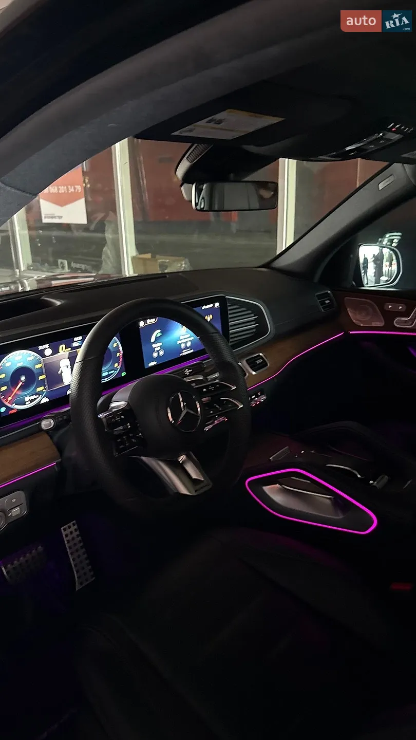 2020 Mercedes-Benz GLS-klasse - мініатюра 57