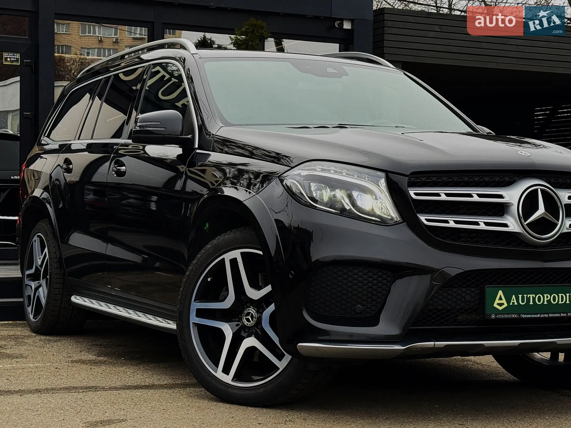 2018 Mercedes-Benz GLS-klasse - мініатюра 12