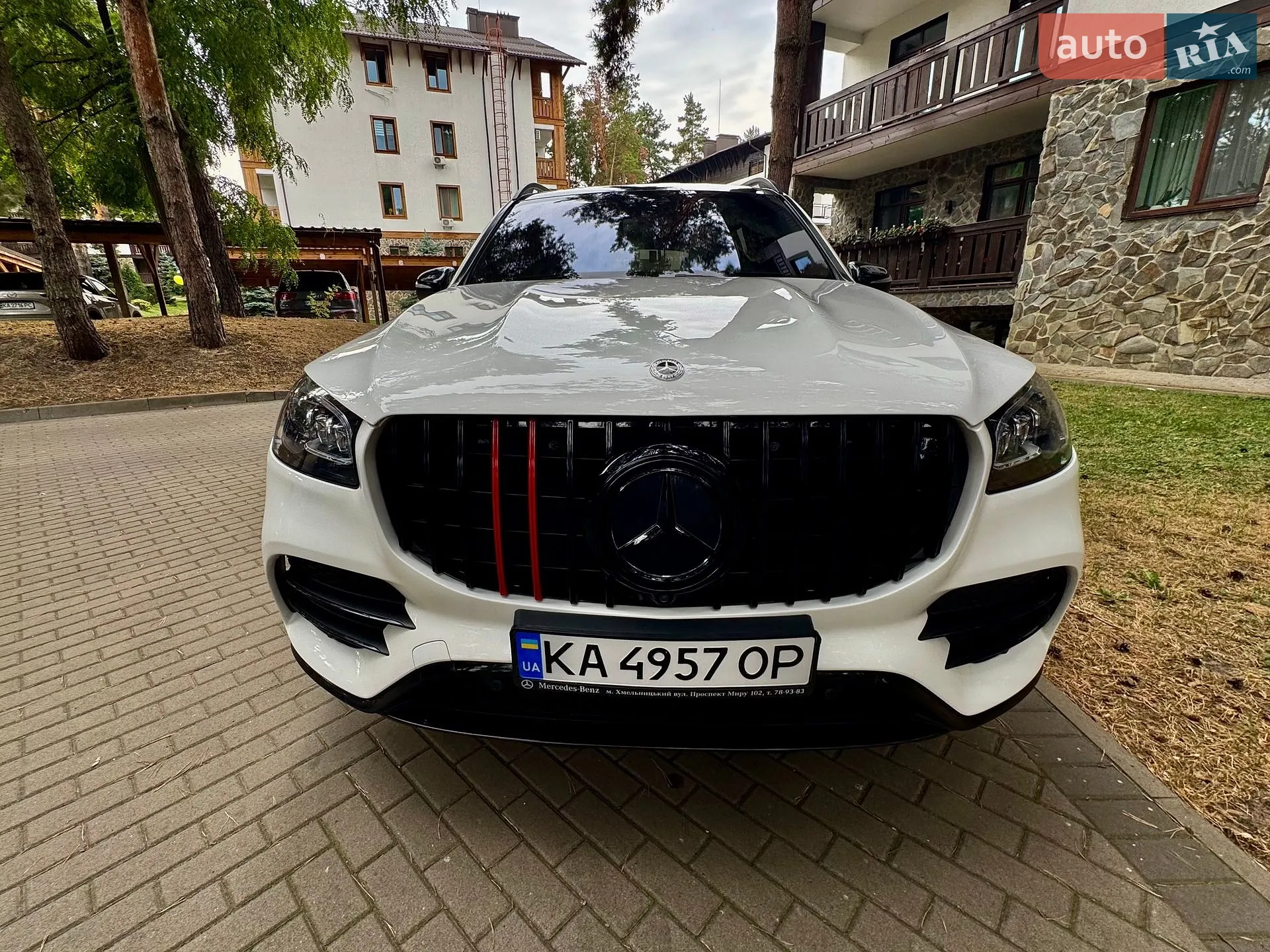2020 Mercedes-Benz GLS-klasse - мініатюра 3