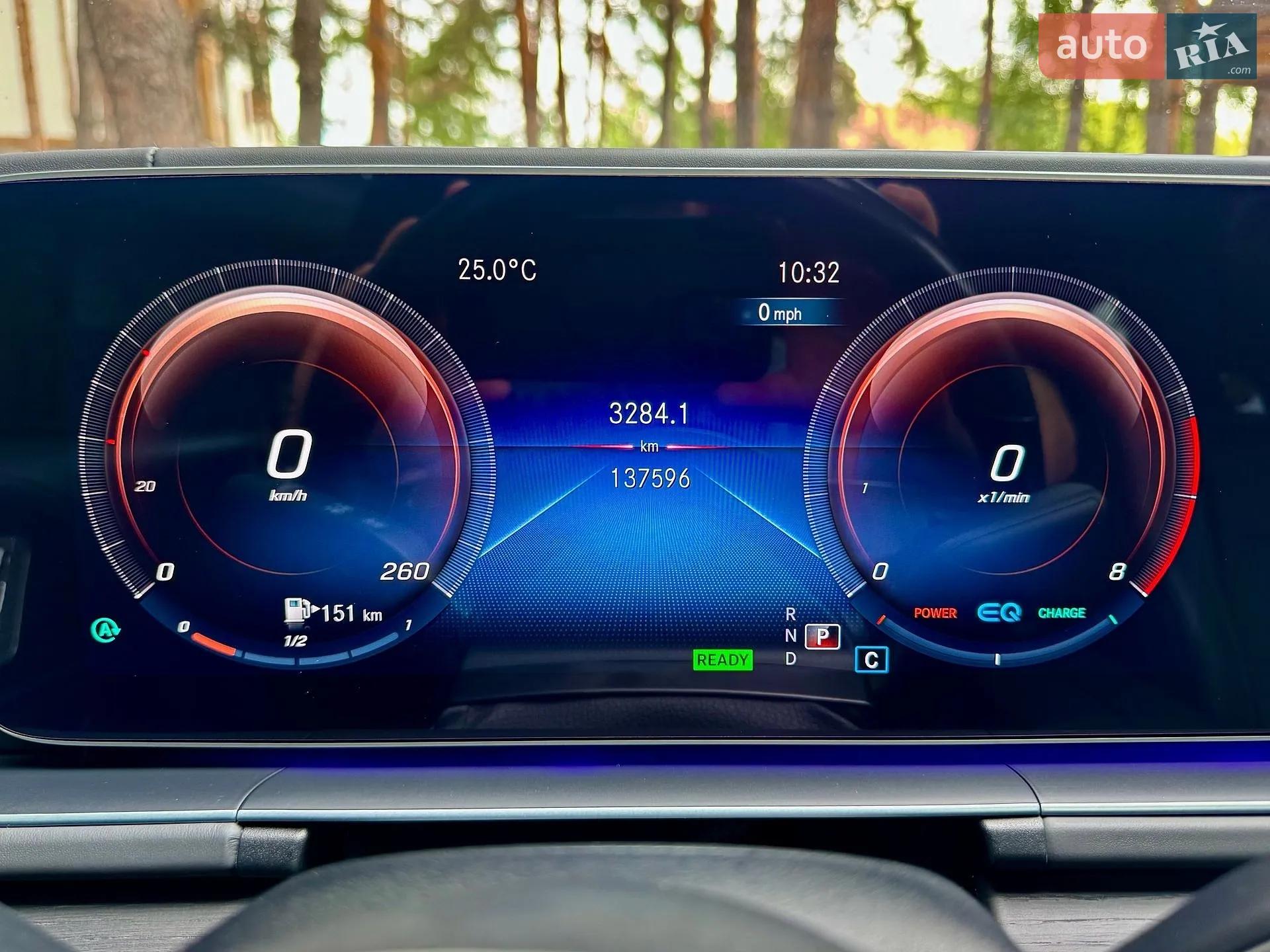 2020 Mercedes-Benz GLS-klasse - мініатюра 43