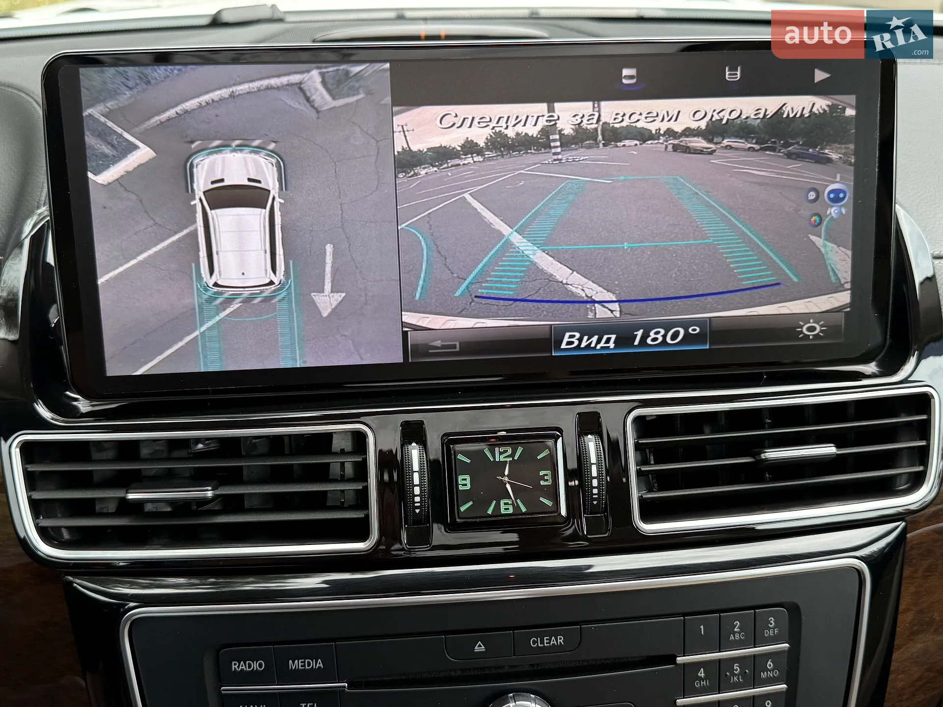 2016 Mercedes-Benz GLS-klasse - мініатюра 27