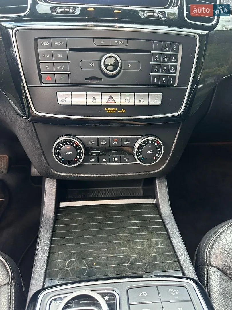 2018 Mercedes-Benz GLS-klasse - мініатюра 37