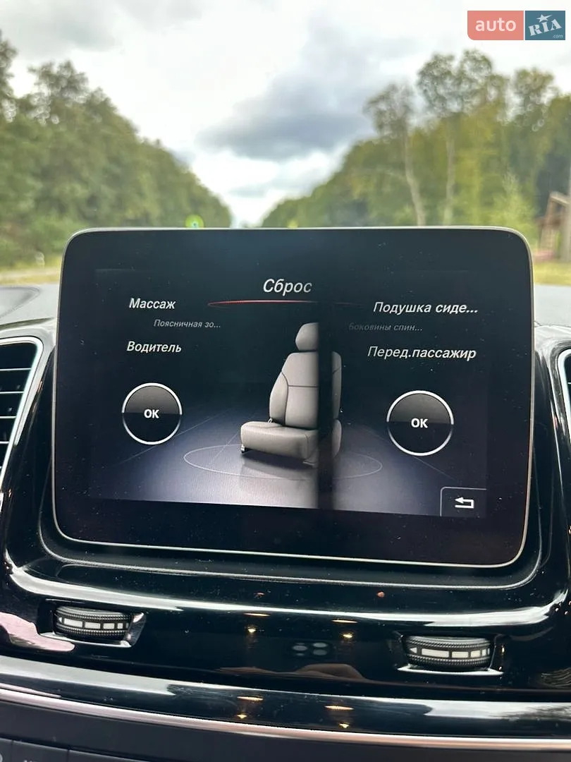 2018 Mercedes-Benz GLS-klasse - мініатюра 39