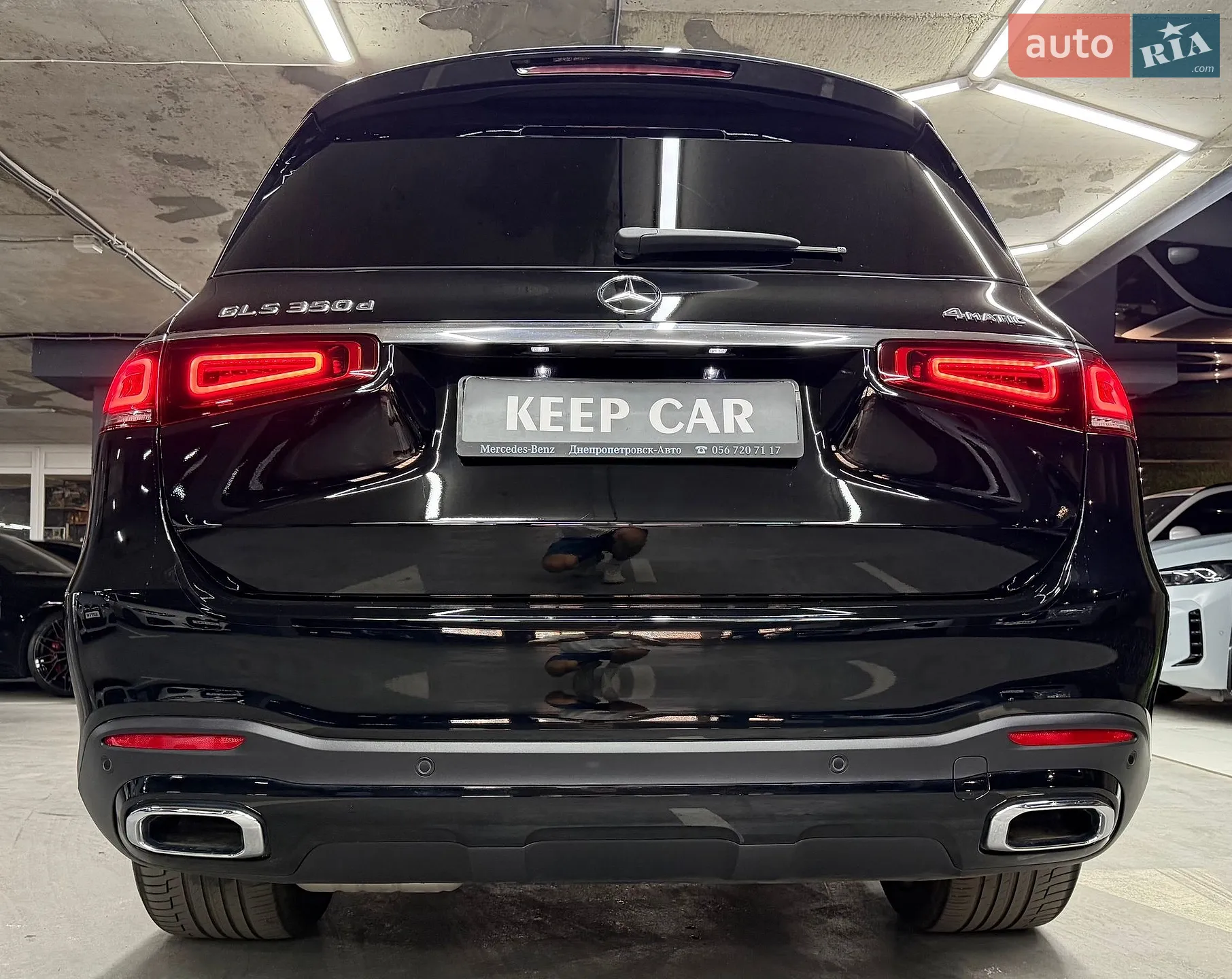 2023 Mercedes-Benz GLS-klasse - мініатюра 15