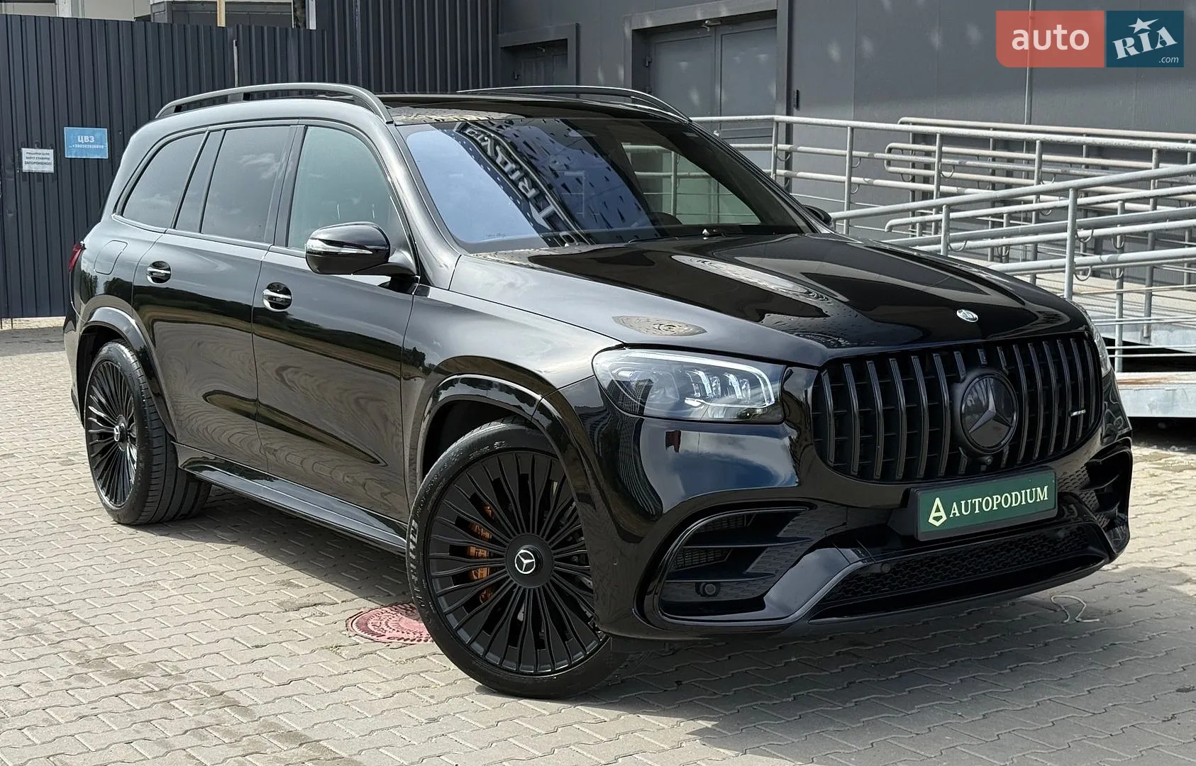 2024 Mercedes-Benz GLS-klasse - мініатюра 2