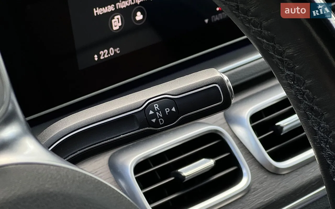 2021 Mercedes-Benz GLS-klasse - мініатюра 16
