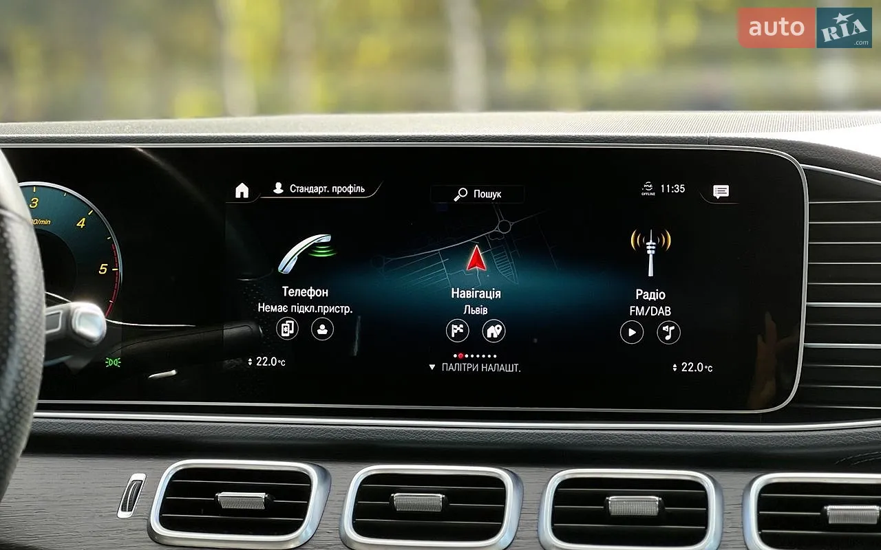 2021 Mercedes-Benz GLS-klasse - мініатюра 20