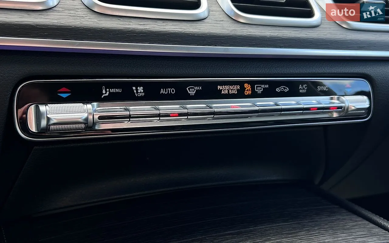 2021 Mercedes-Benz GLS-klasse - мініатюра 21