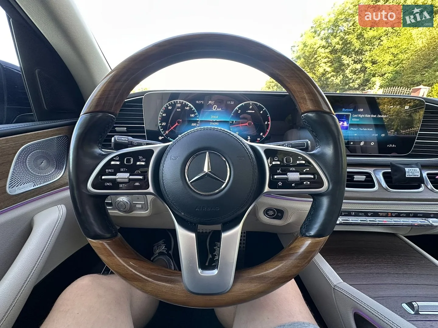 2021 Mercedes-Benz GLS-klasse - мініатюра 62