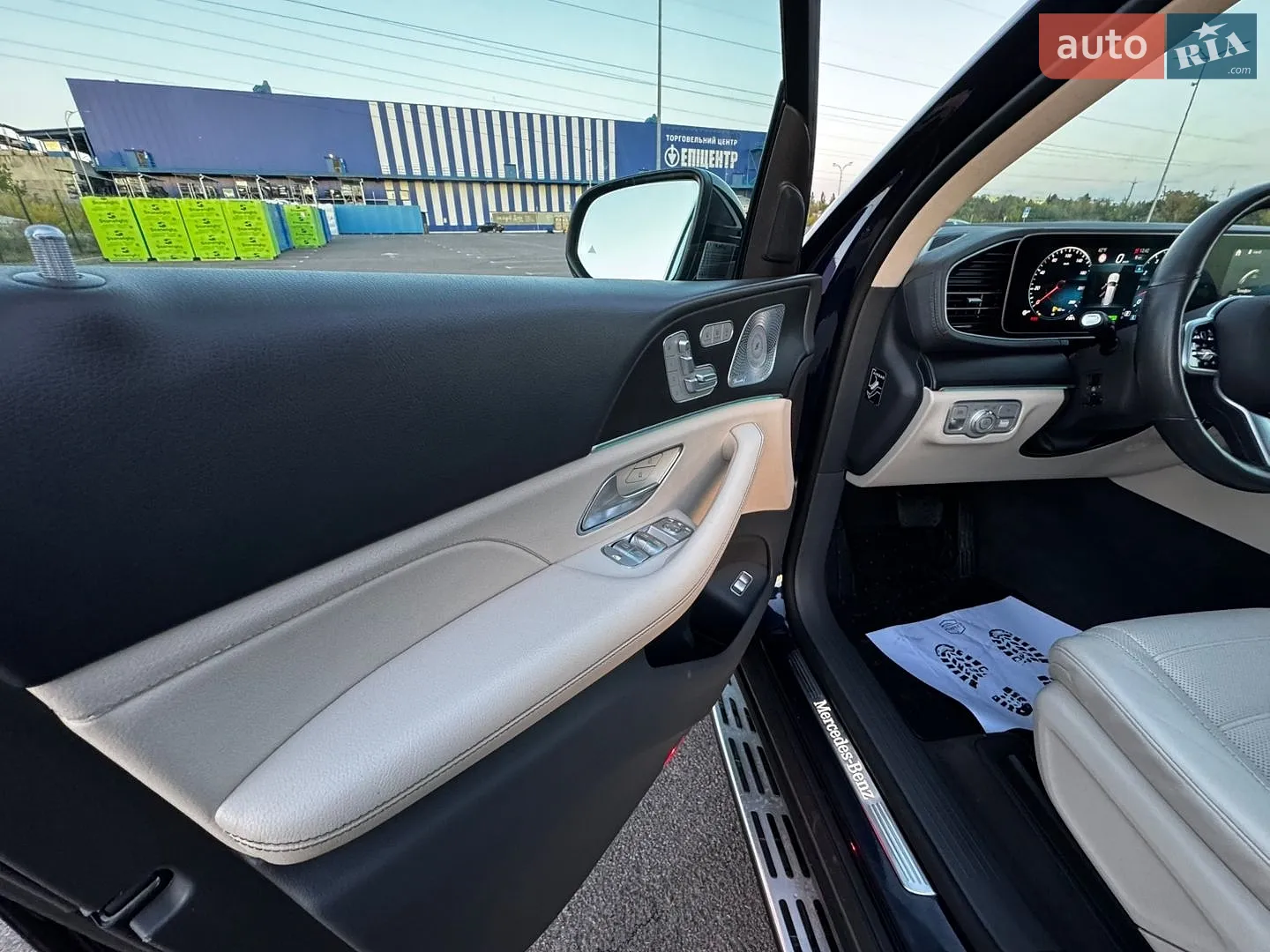 2020 Mercedes-Benz GLS-klasse - мініатюра 4