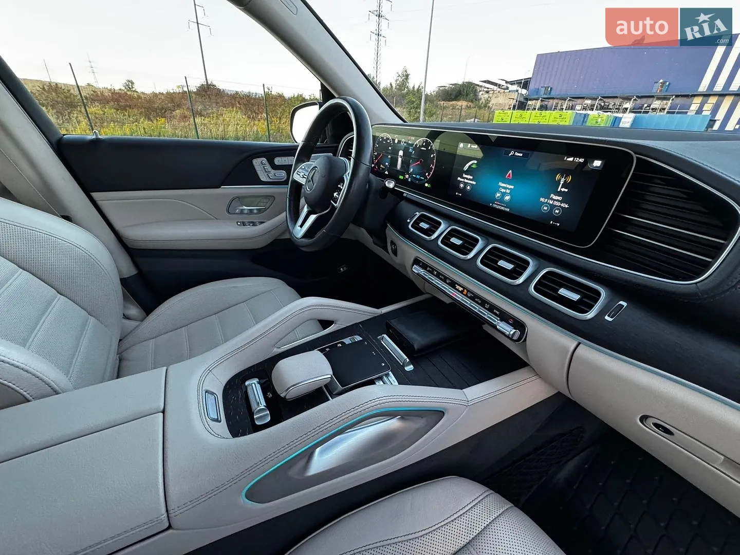 2020 Mercedes-Benz GLS-klasse - мініатюра 35