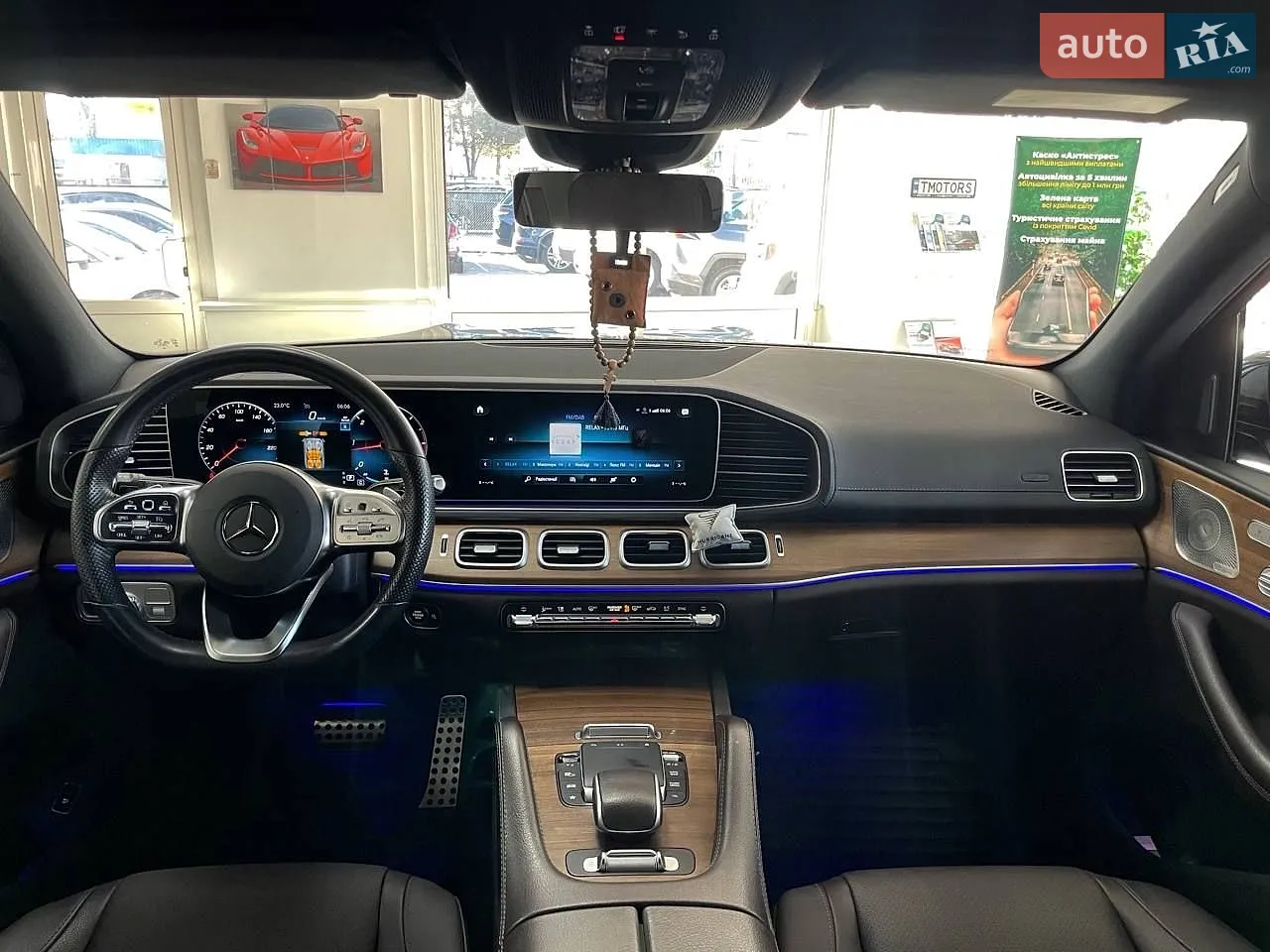 2023 Mercedes-Benz GLS-klasse - мініатюра 21