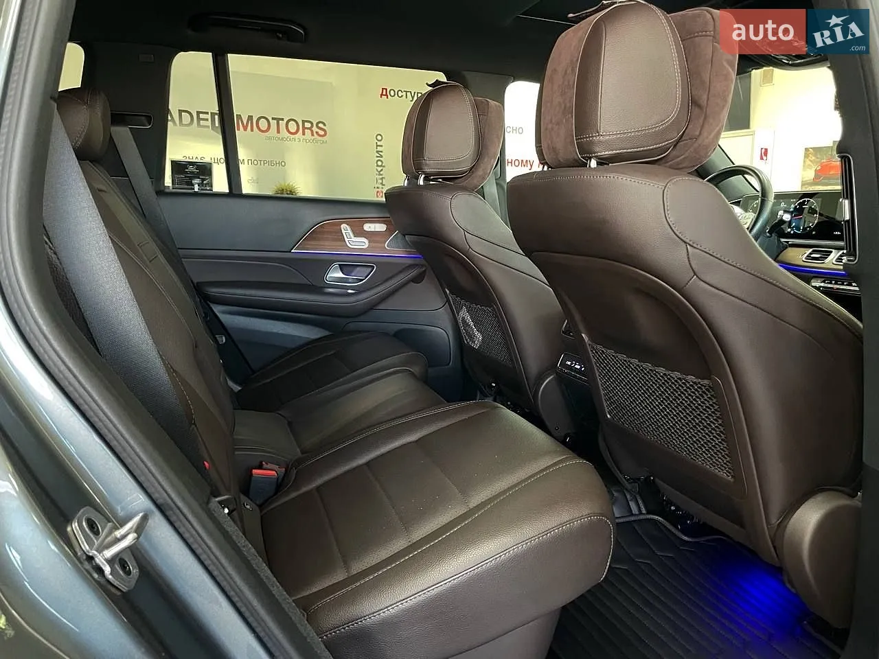 2023 Mercedes-Benz GLS-klasse - мініатюра 38