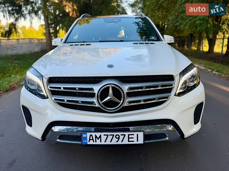 Mercedes-Benz GLS-Class