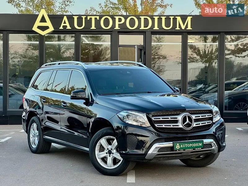 Mercedes-Benz GLS-Class