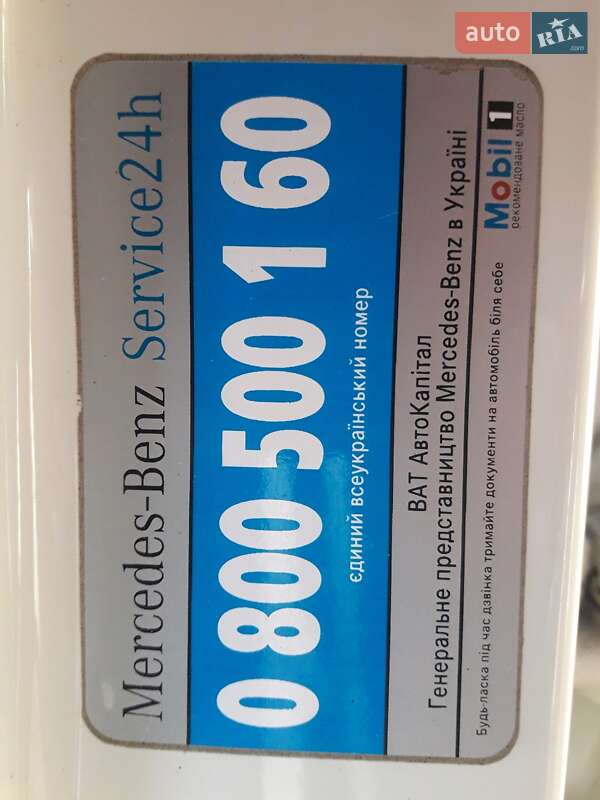 Внедорожник / Кроссовер Mercedes-Benz M-Class 2010 в Киеве