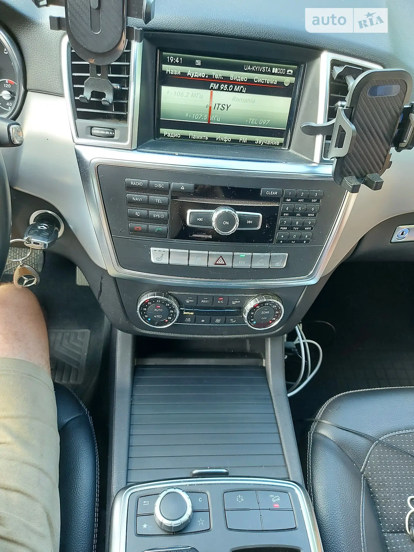 2014 Mercedes-Benz M-klasse - мініатюра 19